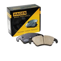 하겐 폭스바겐 제타 브레이크패드 162 163 AV3 AV2 2.0 TDI 2010- 뒤쪽 좌우세트, 상세페이지 참조