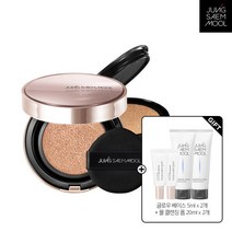 9 마스터클래스 래디언트 쿠션 리필포함 + GIFT, Y4 샌드