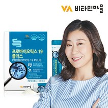 비타민마을 프로바이오틱스 19 플러스 특허 생유산균 30포 X 1박스 (총1개월분)
