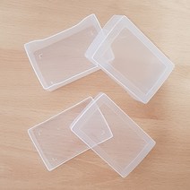 반투명 명함케이스 명함보관통 명함보관함 부품보관통 플라스틱케이스 100매용 200매용, 1개, 투명