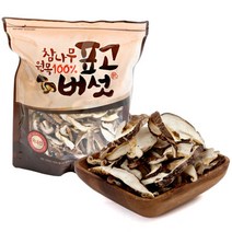 참나무 영양가득 진한향 국내산 표고버섯 슬라이스 200g / 전골, 단품