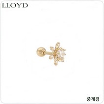 로이드 (중계점) 14K 겨울 포인트 눈꽃 피어싱 LPFF2120G**