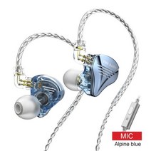 신제품 TRN TA2 HiFi 오디오 트리플 하이브리드 1DD 2Knowles BA 드라이버 이어폰 TA1 후속작 탈착식 유닛 선교체가능, 마이크가 있는 파란색