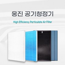 (호환) 웅진 코웨이 공기청정기 필터 APM-1510FH, H13헤파필터 / 단품, H13헤파필터