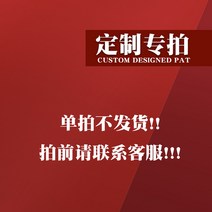 선물박스세트 숨기다 레드 꽃 포장용기 나무 상자 퀄리티 5g 10G6 관 8병 20 룩 빈 갑 2269572074, 0x0x0cm, 주문 제작 전용 촬영.