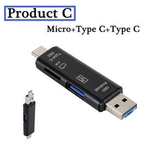 카드리더기 usb sd card YIGETOHDE OTG 마이크로 SD 카드 리더 USB 3.0 2.0 어댑터 플, 03 USB 3.0 3 in 1 black