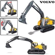 브라고 1:50 건설중장비 시리즈/VOLVO/NEW HOLLAND/모형, 덤프트럭
