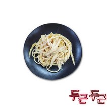 통 소깐양 소위깐양 소내장 소곱창 소대창 소막창, 삶은 소떡심 채500g 소힘줄 건두부 마라탕소스 훠궈