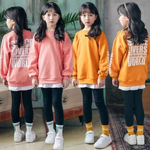 초딩하우스 레이어드레깅스세트(봄 가을)-주니어여아의류 주니어의류 여아상하바지세트 초등학생옷