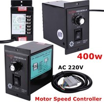 모터속도조절기 컨트롤러 속도 제어 400w ac 220v 모터 핀포인트 레귤레이터 및