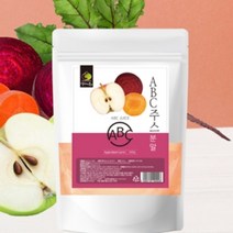 사과+비트루트+당근 주스 분말 500g 쥬스 아침주스