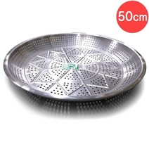 알루미늄 타공 양은 채반 특대 50cm 망 양은채반 요리, 본상품선택