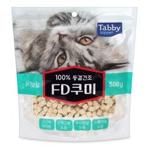테비 FD쿠미 닭가슴살 동결건조 간식 500g, FD쿠미 500g
