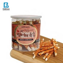 웰시코기 맛있는노즈워크간식 휘핏 연한간단간식 작은개 연어, 상세페이지 참조