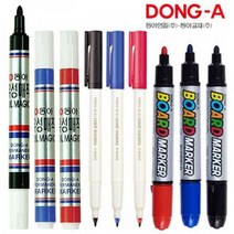 [딜]동아유성매직/보드마카/네임펜 1다스 특가행사, 02_1. 동아 화이트 보드마카 12개 (검정)