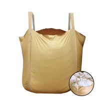 [트윈스몰] 포대자루 다용도 마대자루 보관자루 하이퀄리티 톤백 마대 톤마대 대형 마대, 2개