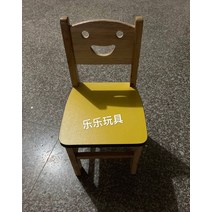 해외 어린이과자어린이집 원목의자 낮은 의자 등받이 의자-38777, 07.방화판 의자 황색