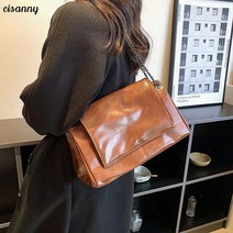 cisanny 퀄리티 비건 레더 체인 숄더백