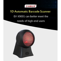 EVAWGIB-데스크탑 2D 바코드 스캐너 전 방향 핸즈프리 QRcode 리더 무료, 03 EV-X9001