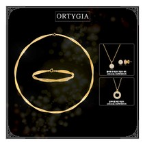 [오르티지아] 14K 골드 오메가 더블 목걸이팔찌 세트 + 플라워컷 목걸이귀걸이 세트 +