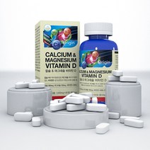 칼마디 코랄 산호 해조 칼슘 산화 마그네슘 비타민D 400iu 칼마그 뼈건강 미국 캴슘 영양제 3개월분, 6개