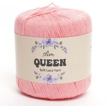 삼남뜨개실 슬림퀸 50g 다섯개사면한개더 인견실 텐셀실 의류실 비스코스실 가벼울실, 21 피치 핑크, 5개