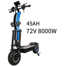 듀얼트론 듀얼트론미니 이글 eu stock x tron viper 고성능 전기 스쿠터 72v 8000w 13inch 모터 전기 스쿠터 100kmh 부가가치세 없음, 45ah 파나소닉, 협력사