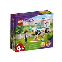 LGO레고 41694 동물병원 구급차