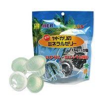 산코 소라게 젤리 16g (10개입) 소라게 영양 젤리 먹이 키우기