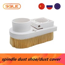 스핀들 슈 70mm 75mm 80mm 90mm 100mm 직경 집진기 먼지 커버 브러시 cnc 스핀들 모터 밀링 머신 라우터, 협력사, 스핀들 직경