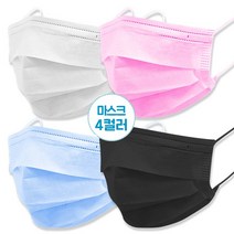 일회용 마스크(50매) / 부직포 마스크, 블루