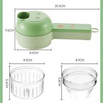 만능 다지기 4in 1 다기능 전기 야채 커터 슬라이서 마늘 진흙 고추 분쇄기 프레스 믹서 기계, 1에서 5