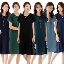 우일 여성 인견 무지 반팔 원피스/마담/아줌마/엄마옷 6종