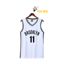 [국내배송] Brooklyn Nets 브루클린 넷츠 농구 나시 NBA 유니폼 민소매 머슬탑 머슬 웨어 조끼 어빙 유니폼 레이커스 유니폼 조던 나시