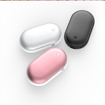 컴티브 포켓 휴대용 핫팩 손난로 겸용 대용량 보조배터리 5200mah, 실버