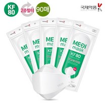 [국제약품] 황사방역용 메디마스크 KF80 대형 3p x 30팩 (90매)