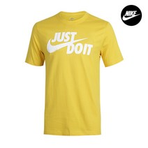 나이키 저스트두잇 스우시 남자 여성 기본 반팔티셔츠 옐로우 AR5006-709
