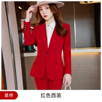 여자자켓 카라멜 가을겨울 캐주얼 오피스룩 정장아우터