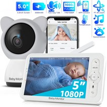 WiFi 베이비 모니터 5인치 720P 디스플레이 1080p 카메라 HD 나이트 비전 원격 팬 틸트 줌 양방향 토크 무료 스마트폰 앱 3000mAh 배터리, 128G 카드 추가