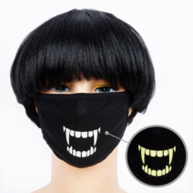 파티짱 패션 마스크 (야광드라큘라) 할로윈 파티 모자 의상