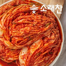 소래찬 배추김치 포기김치 1.2kg 3kg 5kg 10kg, 소래찬포기5kg