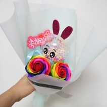 [바보사랑] 미니 무지개 비누장미 led인형꽃다발, 상세 설명 참조, 상세 설명 참조