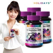 홀리데이즈 운동효과 · 활력파워 UP L-아르기닌 1000 x 4병 (총8개월분), 4세트, 180정
