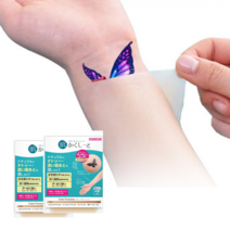 타투커버스티커 문신 타투 가리기 사이즈별 낱장구매 카쿠시토, 1개, [대형]내추럴(14.0 x 10.0cm)체험용