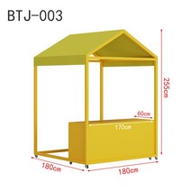 매장 행사매대 백화점 진열대 가판대 이동식 테이블 조립식 플리마켓매대, 노란색 선반 + 노란색 타포린 + 노란색 캐비닛