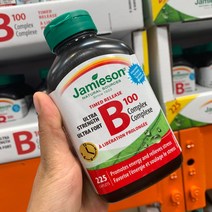 자미에슨 B100초강력 콤플렉스 225정 Jamieson B100