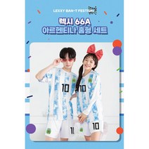 22 아르헨티나유니폼 홈 축구저지 체육대회단체티 반티 축구복 축구의류