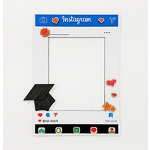 셀러즈 졸업여행 인스타그램 졸업사진 졸업토퍼 취미