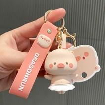 아기돼지멍멍 캐릭터 열쇠고리 귀여운 입체 피규어 액세서리 키링