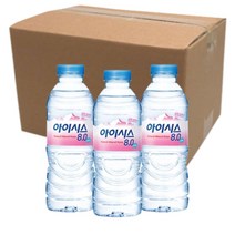 아이시스 아이시스8.0 미니생수 300ml 40개